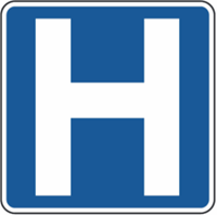 Hospital Signs 24"x24"